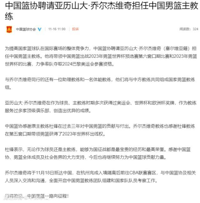 虽然李美娇把姜峰陷害了，自己也成了姜家主人，和同伙周大成（周勇敢 饰演）一起在城里花天酒地